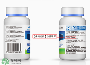 褪黑素維生素b6有什么功效？褪黑素維生素b6的作用及功能