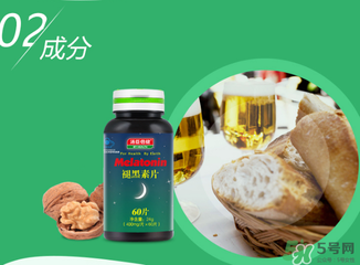 褪黑素維生素b6片有副作用嗎？褪黑素維生素b6片禁忌