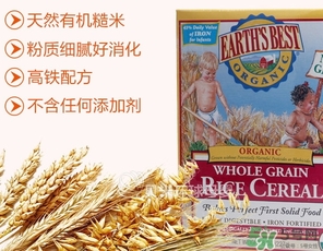 earth's best米粉怎么沖？earthsbest米粉怎么泡？