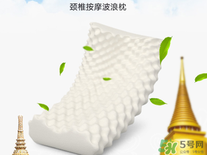 乳膠枕頭有味道怎么辦？乳膠枕頭的味道有害嗎？