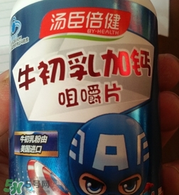 牛初乳是什么？牛初乳的功效作用