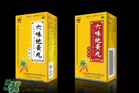 六味地黃丸能隨便吃嗎？六味地黃丸三種情況不能吃