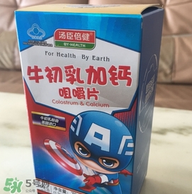 牛初乳怎么吃？牛初乳怎么做好吃？