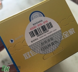 牛初乳怎么吃？牛初乳怎么做好吃？