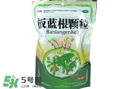板藍(lán)根小孩能喝嗎？小孩可以喝板藍(lán)根嗎？