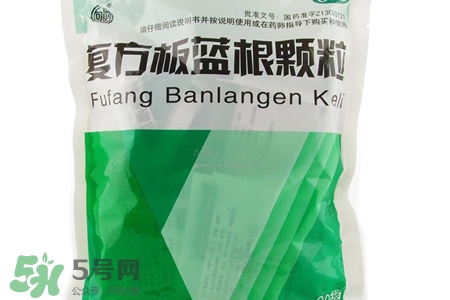 板藍(lán)根小孩能喝嗎？小孩可以喝板藍(lán)根嗎？