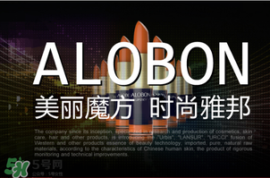 雅邦童顏霜怎么樣？雅邦童顏霜好用嗎？