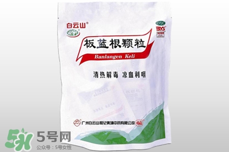 喝板藍根會胖嗎？板藍根喝多了會長胖嗎？
