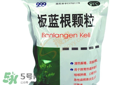板藍(lán)根喝多了會(huì)怎樣？板藍(lán)根喝多了會(huì)有副作用嗎？