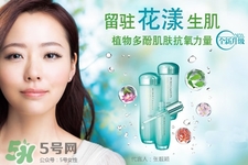 泊美是什么檔次？泊美屬于幾線品牌？