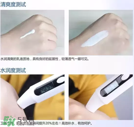 雅邦童顏霜怎么樣？雅邦童顏霜好用嗎？