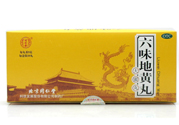 吃六味地黃丸能壯陽嗎？六味地黃丸可以壯陽嗎？