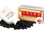 六味地黃丸哪個牌子好？六味地黃丸哪個牌子最好？