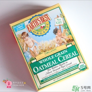 世界最好米粉真假鑒別 earthsbest米粉真假對比 世界最好米粉真假鑒別 earthsbest米粉真假對比