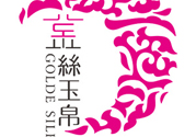 金絲玉帛適合什么年齡？金絲玉帛適合多大年齡？