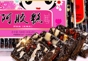 鶴王阿膠固元糕怎么樣？鶴王阿膠糕為什么便宜？