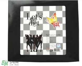 let's diet魔術(shù)褲怎么樣？let's diet好穿嗎？