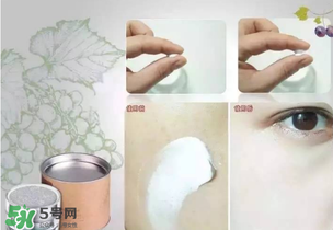 花肌粹素顏霜怎么樣？花肌粹素顏霜好用嗎？