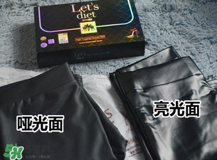 let's diet皮褲多少錢？letsdiet皮褲正品價(jià)格