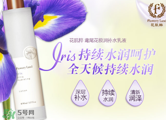花肌粹適合多大年齡？花肌粹適合什么年齡段？