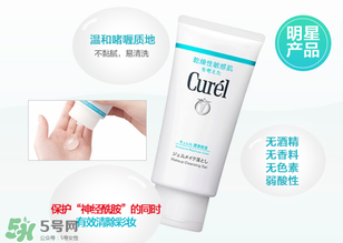 珂潤卸妝啫喱怎么用？珂潤卸妝啫喱使用方法