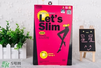lets slim和diet哪個(gè)好？let's slim和let's die瘦腿襪哪個(gè)好？