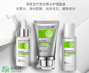 李醫(yī)生去黑頭怎么用？李醫(yī)生去黑頭步驟