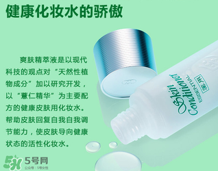 奧比虹和奧爾濱一樣嗎？奧比虹和奧爾濱區(qū)別