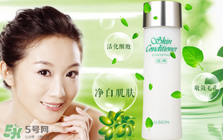奧比虹和奧爾濱一樣嗎？奧比虹和奧爾濱區(qū)別