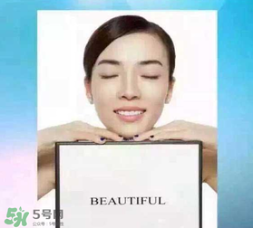 碧緹福冷光牙齒美白儀有用嗎？碧緹福冷光牙齒美白儀的副作用