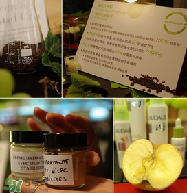 歐緹麗葡萄籽膠囊飯前還是飯后吃？歐緹麗葡萄籽膠囊吃法