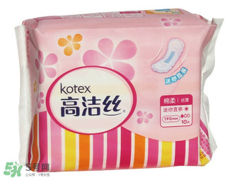 高潔絲衛(wèi)生巾怎么樣？高潔絲是哪個國家的？
