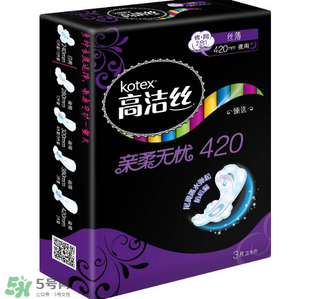 高潔絲衛(wèi)生巾怎么樣？高潔絲是哪個國家的？