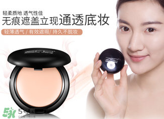 zfc粉底膏正品多少錢？zfc粉底膏價格