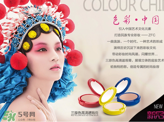 zfc是什么牌子？zfc是哪個國家的？