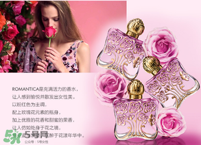 安娜蘇是哪個(gè)國(guó)家的品牌？annasui是什么牌子？