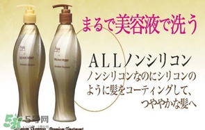 spa treatment護(hù)發(fā)素怎么樣？spa treatment護(hù)發(fā)素價(jià)格