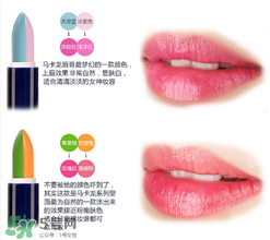 變色唇膏要卸妝嗎？變色唇膏怎么卸？