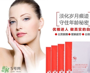 spa蛇毒微針眼膜怎么用？日本spa treatment微針眼膜用法