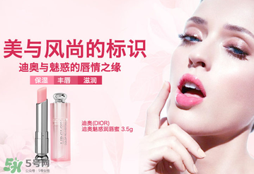 變色唇膏為什么會變色？變色唇膏的原理