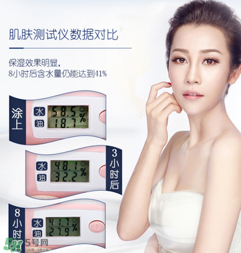 a8素顏霜多少錢一瓶？a8素顏霜價(jià)格