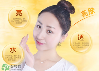 a8素顏霜多少錢一瓶？a8素顏霜價(jià)格