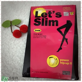 lets slim和diet哪個(gè)好？let's slim和let's die瘦腿襪哪個(gè)好？