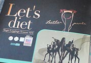 let's diet皮褲多少錢？letsdiet皮褲正品價(jià)格