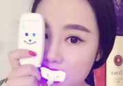 碧緹福冷光牙齒美白儀有用嗎？碧緹福冷光牙齒美白儀的副作用