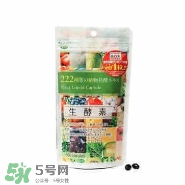 222生酵素怎么吃？222生酵素一天吃幾粒？