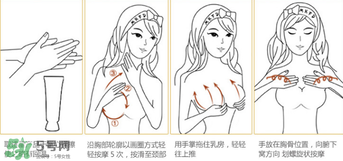 cec豐胸霜怎么使用？cec豐胸霜有用嗎？