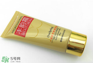 cec豐胸霜怎么使用？cec豐胸霜有用嗎？