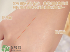 paul joe搪瓷隔離霜怎么樣？搪瓷隔離色號(hào)試色