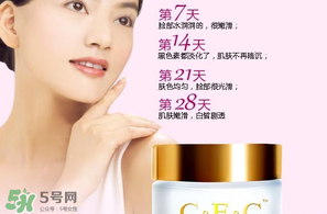 cec卸妝水是哪國(guó)的？cec卡芙尼詩(shī)是什么牌子？